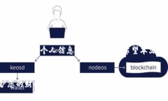   OPPO手机钱包加密攻略：安全保护您的