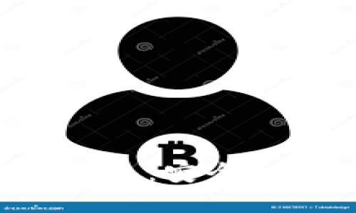 了解Gofun出行区块链钱包：安全、高效的出行支付解决方案