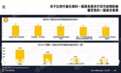 欧美地区加密钱包使用数据分析及趋势报告