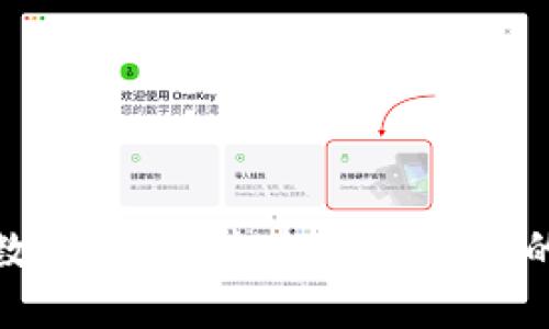 BIGBOSS数字钱包：未来数字支付的智能选择