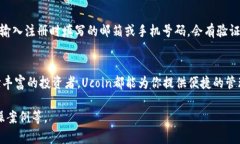 为了满足您的需求，我将提供一个关于