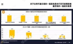 深圳市数字钱包：推动智能支付新时代
