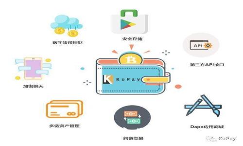 2023年数字钱包排行榜：最佳选择及特色分析