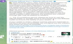 提HT到TP钱包要多久？详细解析与常见问题解答