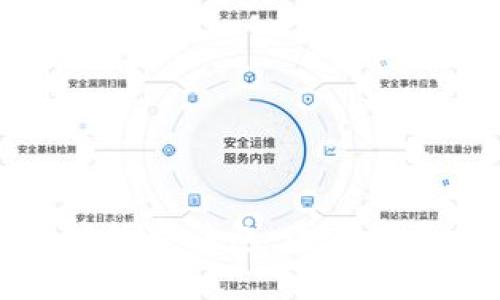 如何追踪数字钱包:全面指南和技巧