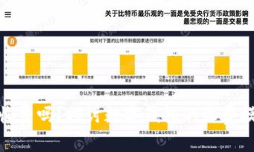 使用数字钱包收费吗?探讨数字钱包的收费模式与使用成本