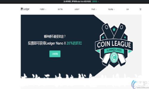 如何查询区块链钱包的授权记录