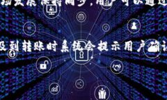   如何找到TP钱包中的TRX地址？ /  guanjianci TP钱包