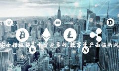 TP钱包删除后如何恢复教程 - 全面详解操作步骤