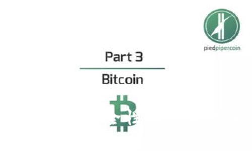 TP钱包怎么样?安全性与可靠性全面分析