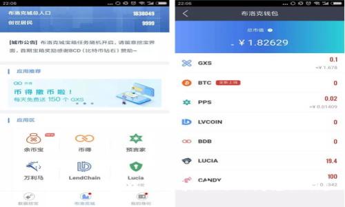 如何在TP钱包中进行波场链的闪兑操作?