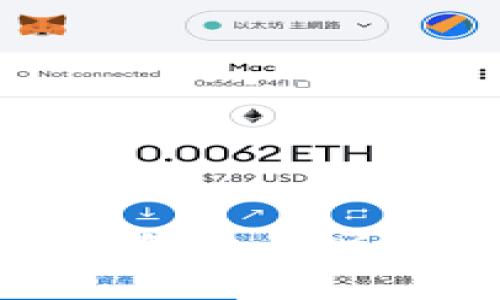 你知道什么是数字钱包电子版吗？让我们一探究竟！