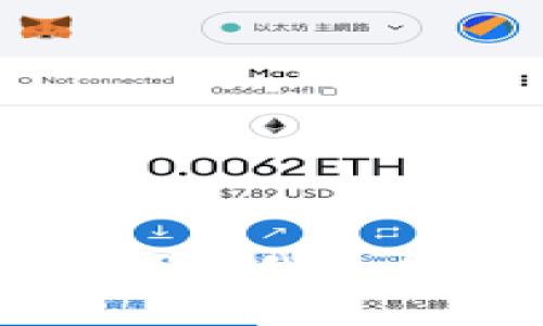 区块链钱包到底是什么?跟我一起探讨区块链的秘密吧!