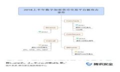 你知道如何删除区块链钱包吗？让我们一起看看