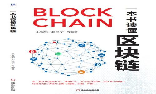 如何将Doge币提取到TP钱包?听说这个操作不难哦!