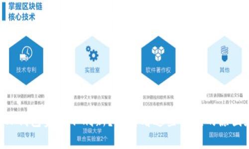 “为什么我的TP钱包金额不刷新?来看看这些常见的原因和解决方法!”