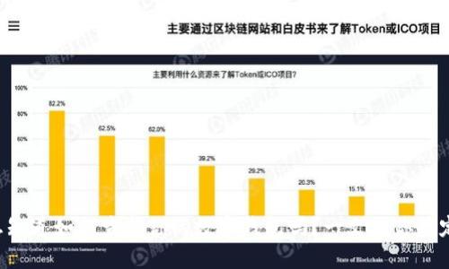 想知道如何查找你的数字钱包吗？一文教你搞定！