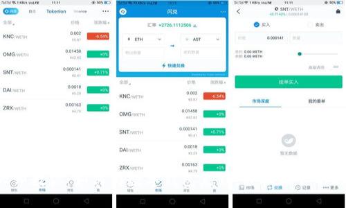 区块链大师教你：如何为数字钱包充钱，轻松操作不再是难题！