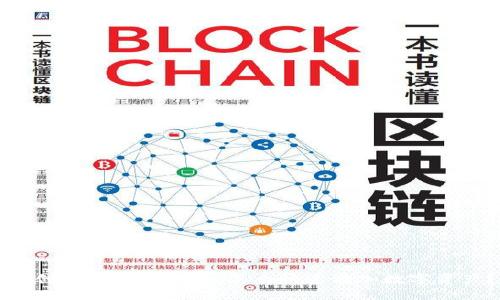 刚创建好的TP钱包，怎么快速添加数字资产？