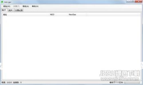 瑞讯银行数字钱包安全吗?我们来聊聊吧!