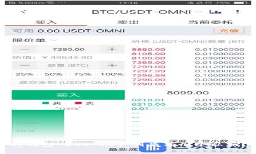 tp钱包 EOS 账户到底有几个私钥?