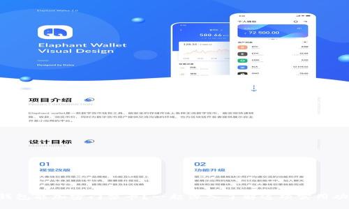 “华为钱包能加密门禁卡?一起深入了解这项实用功能吧!”