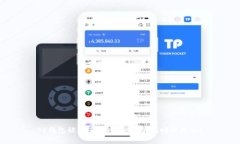 TP钱包被盗了？报警能帮你找回损失吗？