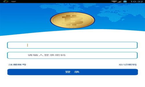 如何轻松下载TP钱包海外版?详细攻略来啦!