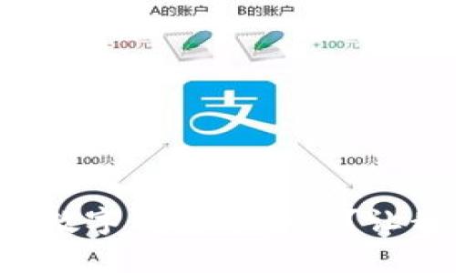 如何轻松在数字钱包中存钱?让我们聊聊吧!