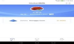 你知道吗？轻松在TP钱包中添加生态链