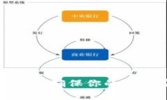 钱包界面加密码，确保你的财产安全有