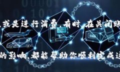  “你知道怎么撤销数字钱包吗？让我