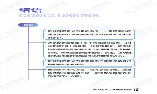 如何轻松使用深圳数字硬钱包自助服务？