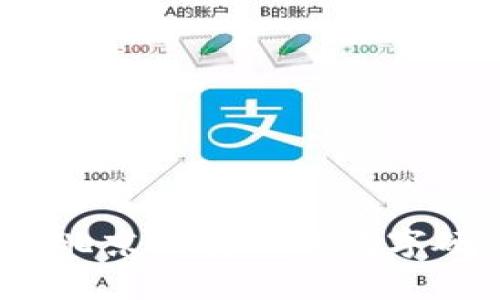 你听说过北京冬奥会的数字硬钱包吗？