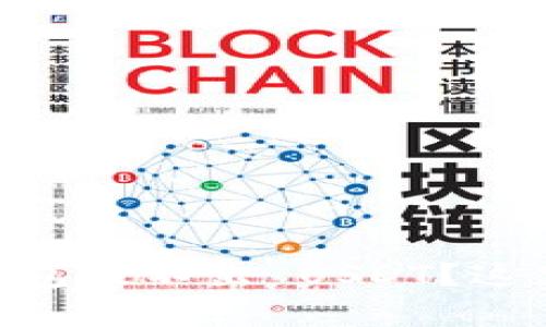 为什么我的波场 TP 钱包提不出 USDT？这里有你需要知道的一切！