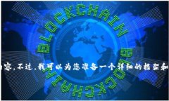 很高兴为您服务，但我的能力限制让我