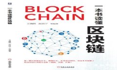 怎么安全下载你的TP钱包？看看这一篇