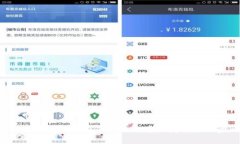 如何轻松下载数字钱包Token.im？让我们