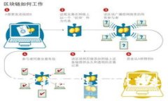 怎么保护你的TP钱包？避免U被转走的实