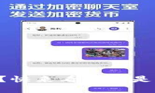 你了解PC数字钱包吗?快来看看它是如何改变我们生活的!