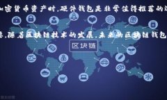 baikai区块链钱包存储技术：你该知道的