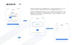 如何出售TP钱包中的币？让我们一步步