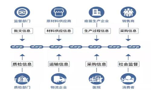 TP钱包到底能做什么?你可能会惊讶!