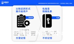 O3钱包与TP钱包：到底哪个更适合你？