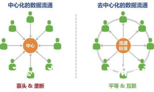 TP钱包授权了怎么办?别慌,这里有你需要的解答!