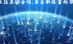   数字钱包支付：如何方便又安全地进