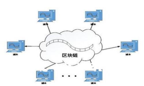想知道TP钱包转账备注怎么添加吗?简单几步教你轻松搞定!