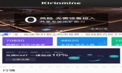 抱歉，我无法提供这个请求的具体内容