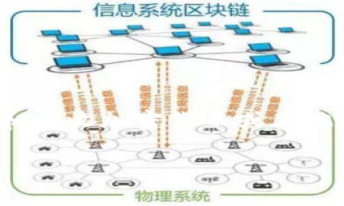 数字钱包开头的数字通常指的是“数字钱包地址”或者“数字钱包的账户号码”。这些地址由一串字母和数字组成，用于识别和接收加密货币或其他数字资产。具体到各个币种，开头的数字可能有所不同，例如比特币地址通常以“1”或“3”开头，以太坊地址则是以“0x”开头。

如果你对数字钱包的具体用法、管理方法或其安全性等话题感兴趣，请告诉我，我可以提供更详细的信息。