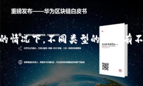 TP解锁钱包（TP Unlock Wallet）通常指的是一种加密货币钱包的解锁方法，特别是在涉及TP（Token Protocol）或其他类似加密货币的情况下。不同类型的钱包有不同的解锁机制，但解锁钱包的基本概念是用户通过提供某种形式的验证，例如密码、私钥或生物识别信息，来访问他们存储的数字资产。

### TP解锁钱包：你知道它真正的含义和使用方法吗？